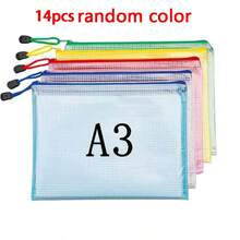 14/7/5/1pc Waterproof A3A4 Zippered PVC Project Folders With Colorful Grid Design - Art And Document Organizer Bags - Color - View 11
