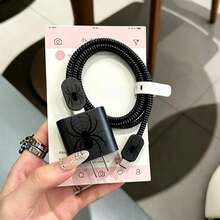 黑色蜘蛛色充電器保護套，適用於 Apple 18-20W 快充充電器，極簡 Ins 風格，UV 噴漆工藝，防破損，必備禮物，高級質感，延長充電器壽命，防寵物啃咬，送男友/女友/好友禮物 - 黑色 - 查看 3