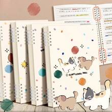 Loose-Leaf Notebook With Cartoon Design For Students, Thick Waterproof Cover, Ink-Resistant Index Pages, Stationery Journal Binder - Beige - View 2