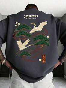 Zrgoth Men's Short Sleeve T-Shirt, Casual, Versatile, Minimalist Style, With Japanese Crane Print - 深灰色 - 查看 1