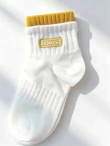1 Pair 3 Pairs 4 Pairs Contrast Color Ribbed Mid-Calf Socks With English Embroidery Label, Comfortable Versatile Mid-Calf Socks For All Seasons - Multicolor - View 17