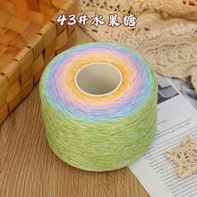 500g 批發軟棉與針織混紡漸層彩虹蕾絲線，適用於手工 DIY 鉤編與編織項目、毯子、披肩、圍巾，彩色毛線球，高級編織線手工藝用品，精細鉤編纖維縫紉材料 - 彩虹多巴胺 - 查看 66