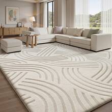 Sour Lemon Rugs Living Room Extra Large 200x300cm,2D Wave-Shaped Pattern Area Rugs For Bedroom, Modern Annualrings Area Rugs,Machine Washable Carpet Anti Slip Short Pile Rug,Best For Dorms, Bedroom, Living Room - Milky White - View 9