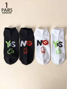 Random 1/4 Pair Pack Men's Fun YES NO Thumbs Up Pattern Short Socks, Casual Breathable Low-Cut Short Socks, Fun Letter Print Daily Wear Invisible Socks - Multicolor - View 7