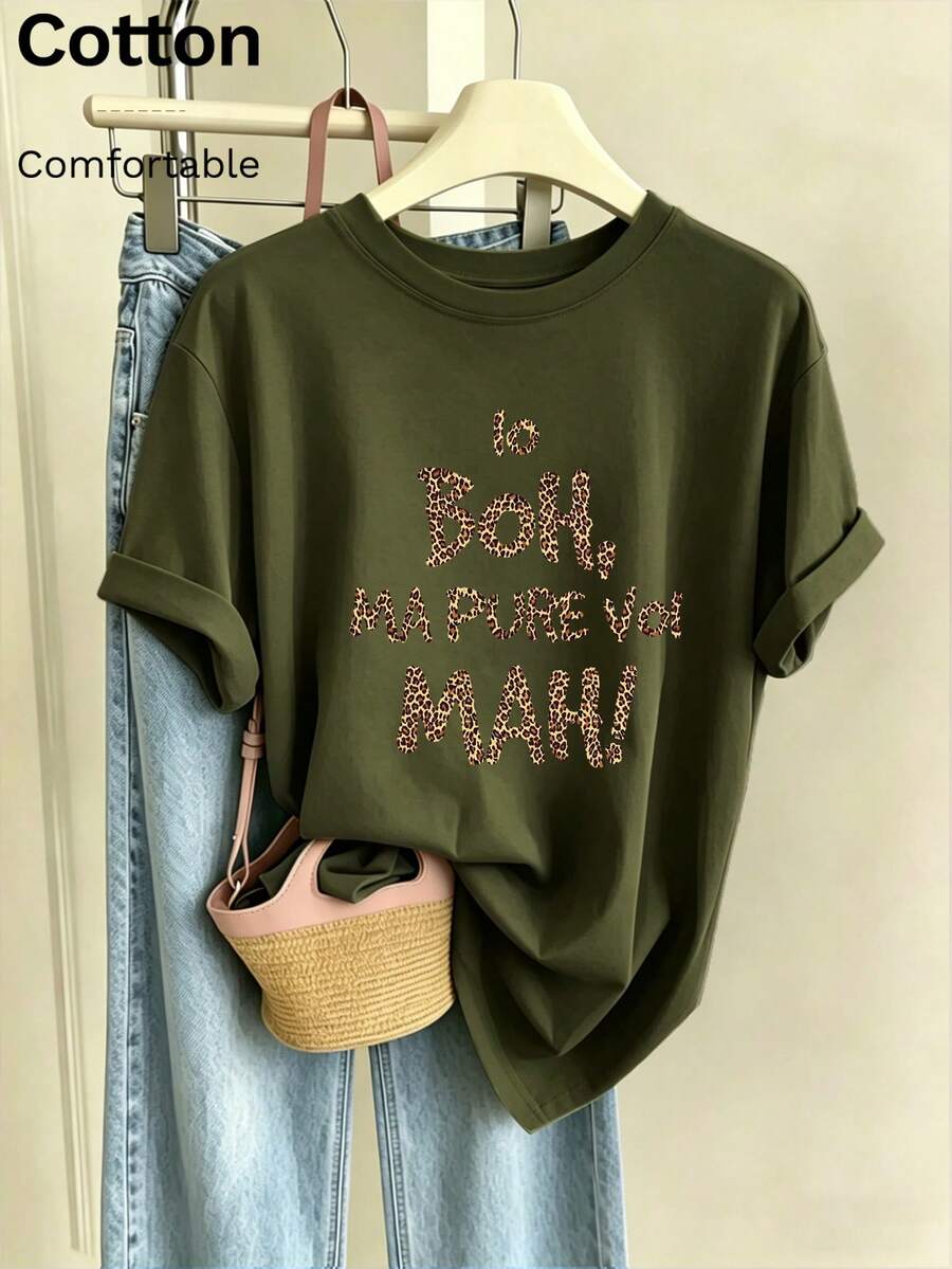 Women's Cotton Crew Neck Tee,Print Italian Slogan Graphic Short Sleeve T-Shirt, Soft Casual Loose Top For Summer Daily Outfits & Streetwear. - Dark Green - View 1