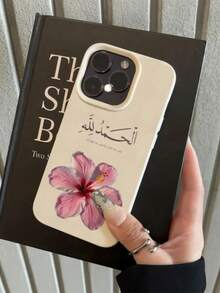 1pc Fashionable Minimalist Pink Floral Language Slogan Pattern Phone Case, Shockproof Scratch-Resistant Anti-Fingerprint Leather Texture TPU Soft Shell Protective Cover Compatible With Apple 11/12/13/14/14plus/15/15plus/16/16plus/7/8plus/17/17pro And Other Models - Multicolor - View 2