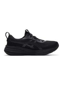Asics Men's Running Shoes GEL-PULSE 17 New Black Samurai Breathable Running Shoes 1011C153-003 - Black - View 2