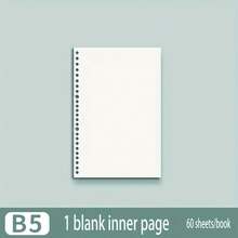 Recambios de hojas para cuaderno de oficina, 60 hojas, tamaño A4/B5/A5, cuadrícula en blanco, matriz de puntos, papel de escritura rayado, paquete de recambios para oficina y estudio. - Camel - Ver 1