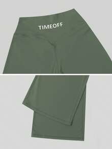 TimeOff 1件女款簡約彈性V腰提臀直筒寬腿字母印花運動長褲 - 軍綠色 - 查看 4