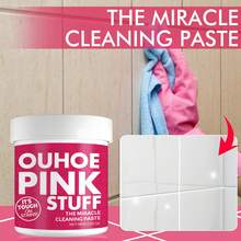 Gentle Multi-Purpose Cleaning Paste, Removes Heavy Kitchen Grease, Universal Pink Bucket Cleaning Powder - Solid State - View 8