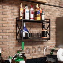 Adega Industrial Portal do Aço 60cm Prateleira Dupla Aço Preto - Multicolorido - Visão 9