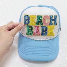 2/8入夏季海灘可愛時尚彩色亮片刺繡熱轉印貼布繡貼片,適用於衣物、包包、帽子、夾克、泳衣DIY裝飾 - 彩色 - 查看 8