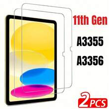 2入組 HD 防刮鋼化玻璃螢幕保護貼,適用於 2025 新款第 11 代 11 吋 (A16) A3354/A3355/A3356 及第 10 代 10.9 吋 A2696 - 無色 - 查看 2