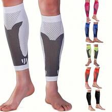 1 Pair Compression Calf Sleeves - Elastic Leg Socks, Suitable For Sports Training Wear - Multicolor - View 2