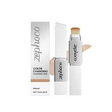 zephoco 2-In-1 Color-Changing Foundation Stick With Brush Applicator – Hydrating Natural Matte Powder & Liquid Foundation, Buildable Coverage, Lightweight Moisturizing Formula, Color-Adjusting To Cover Imperfections & Pores - 白色 - 查看 10