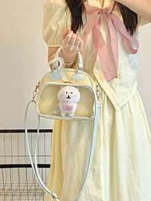 日系原宿風可愛動漫卡片徽章元素百搭女款手提包/後背包/斜挎包，適合女生學生 - 黃色 - 查看 4