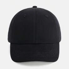 1PC Baby Black Outdoor Sun Protection Adjustable Baseball Cap - Black - View 5