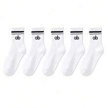 Street Style Essential! 1/5/10 Pairs Cozy Ribbed Crew Socks | Aesthetic High Top Trainer Socks - Multicolor - View 19