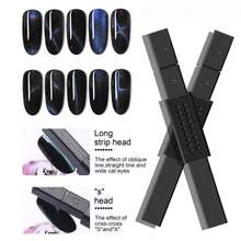 7 Pieces Nail Light Shadow Forming Tool Set, Multi-Shaped Metal ...