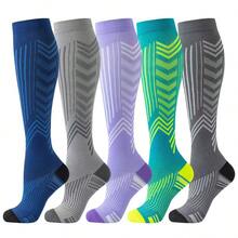 Unisex Professional Sports Compression Socks, Suitable For Running, Cycling, Hiking, And Long-Standing Occupations - Multicolor - View 4