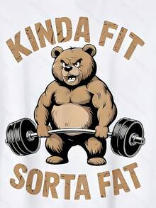 Weightlifting T-Shirt With Bear Design, Fitness, Slightly Fitted And Slightly Humorous - Vintage Gym T-Shirt With Bear Design, Slogan Print - 白色 - 查看 2