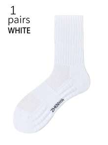glestore Men's Solid-Color Black And White Socks, 10-Pack; Breathable American-Style Ankle Socks; Suitable For Everyday Wear And Sports; Couple's Set - Multicolor - View 11