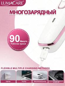 4-In-1 Women's Electric Epilator, Multifunctional Electric Shaver Set, Bikini Trimmer, USB Rechargeable, Suitable For Pubic Hair, Eyebrows, Nose, Face, Legs, Portable, Gentle, Gift For Girlfriend And Best Friend - White - View 10