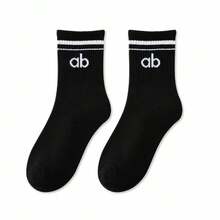 Street Style Essential! 1/5/10 Pairs Cozy Ribbed Crew Socks | Aesthetic High Top Trainer Socks - Multicolor - View 14
