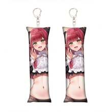 My Dress-Up Darling Mini Plush Keychain, Anime Pendant For Backpack & Bag Ornament - 款式-12 - 查看 10