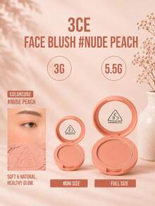 3CE Classic Solid Color Blush #Nude Beige, 3g Sample/5.5g Full Size, Easy To Blend, No Flying Powder, Natural Peach Beige, Layerable, Suitable For Yellow And White Skin Tones - Classic Single Color Blush Series #Nude Beige - View 5