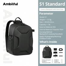 Ambitful S1 EVA 硬殼相機背包,防水硬殼攝影背包附可拆卸隔板 + 額外雨罩,三腳架側袋設計,適用於單反無反相機鏡頭閃光燈戶外拍攝旅行收納包 - 查看 13