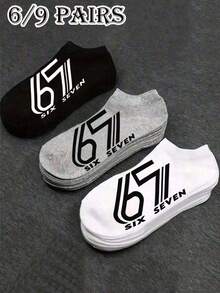 6/9 pares de calcetines cortos para mujer con patrón divertido de número "67", diseño de número, divertidos & locos, calcetines cortos retro hip-hop, adecuados para usar en primavera/verano, - Multicolor - Ver 1