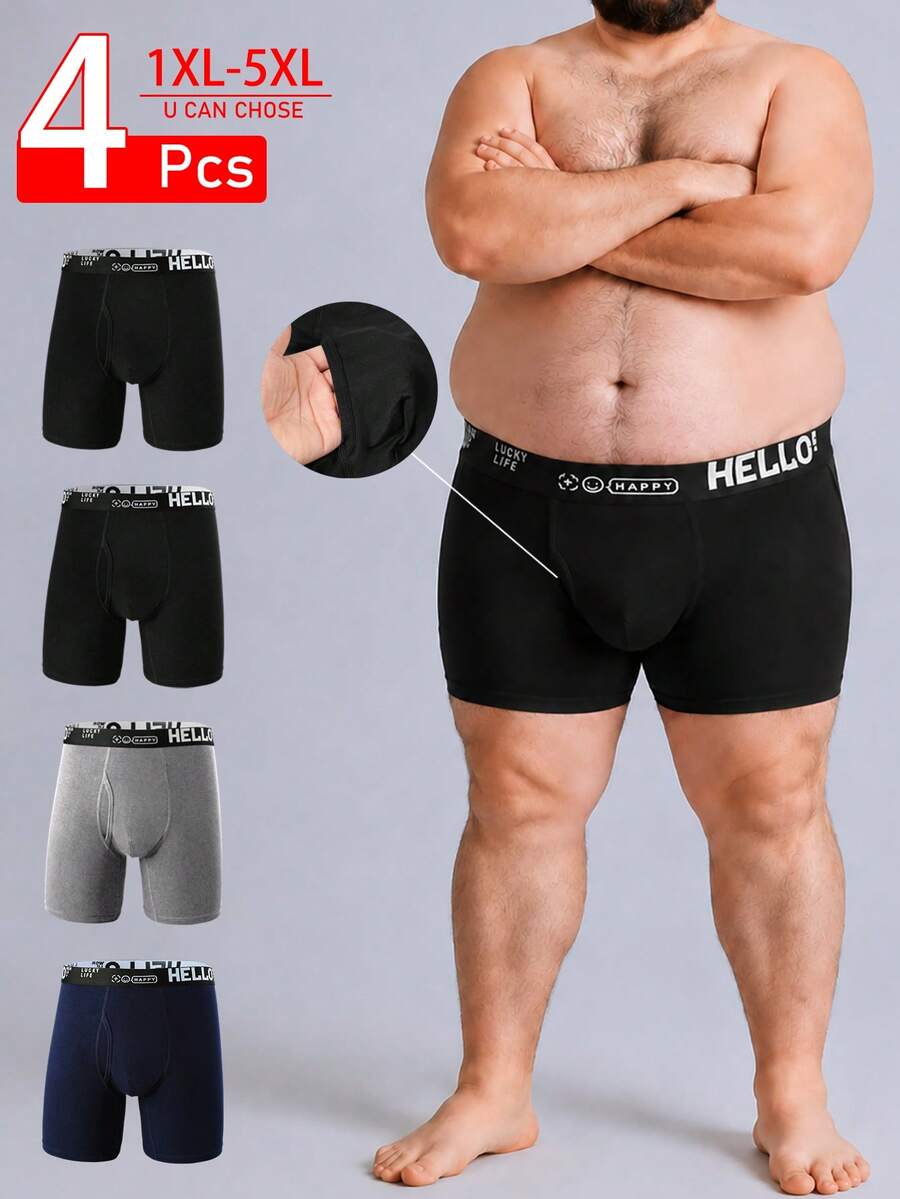 Men's Big Size Boxers 4 Packs, Plain Two Tone Color, HELLO Lucky Life Text Waist Print, Simple Casual Long Leg Underwear For Daily Use - Multicolor - View 1