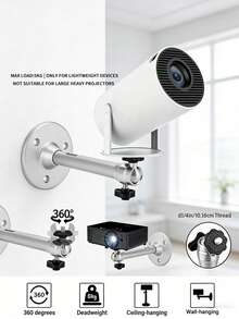Aluminum Alloy Wall Mount Ceiling Bracket, Universal 360° Rotating Bracket For Mini Projectors And Surveillance Cameras, Maximum Load Capacity 5kg | Only Suitable For Lightweight Devices, Not For Heavy Projectors - Silver - View 2