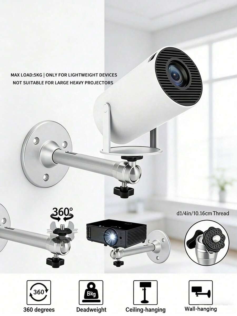 Aluminum Alloy Wall Mount Ceiling Bracket, Universal 360° Rotating Bracket For Mini Projectors And Surveillance Cameras, Maximum Load Capacity 5kg | Only Suitable For Lightweight Devices, Not For Heavy Projectors