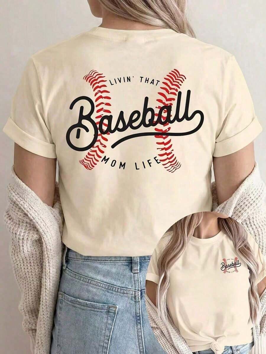 Plus Size, Short Sleeve, Embroidered, Women's Shirt, Geometric, Bohemian, Petite Style Tops For Women, Khaki Tops, Gifts For Mom [Double-Sided Print] Women's T-Shirt - 杏色 - 查看 1