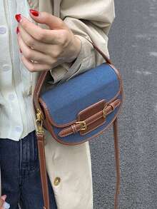 Premium Texture Saddle Bag, Vintage Patchwork Handbag, 2025 New Casual Versatile Crossbody Bag - Brown - View 6