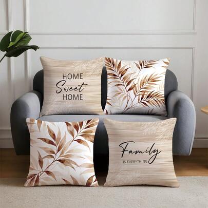 4 chiếc vỏ gối tựa họa tiết lá màu nước nâu, in một mặt, chất liệu nhung da đào thân thiện với da, 45*45CM, phù hợp trang trí trong nhà, trang trí tiệc, vỏ gối trang trí làm quà tặng