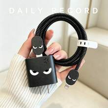 可愛眼睛顏色充電器保護套，相容 Apple 18-20W 快充充電器，極簡 Ins 風格，UV 噴漆工藝，防摔防損，必備禮物，高級質感，延長充電器壽命，防寵物啃咬，送男友/女友/好朋友的禮物 - 黑色 - 查看 5