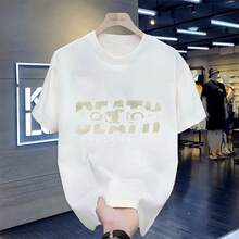 Men T-Shirts - White - View 1
