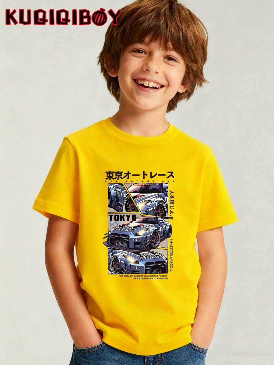 Camiseta de manga corta casual de verano para adolescentes, con estampado de carreras de Tokio, moderna, fresca y elegante, adecuada para deportes al aire libre, primavera y verano, con cuel - Amarillo - Ver 1