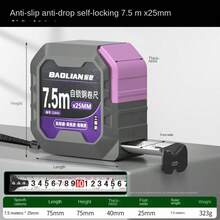 Thickened & Hardened Wear-Resistant Steel Tape Measure, Portable Drawing/Drafting Measurement & Calculation Self-Locking Box Ruler Tape - Tape Measure - View 13