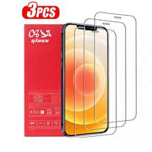 CSDZ 3 Packs Compatible With IPhone 17 17pro 17promax 16 16plus 16pro 16promax 15plus 14promax 13 12mimi 11pro, High Definition Transparent Full Coverage Protective Film, Waterproof And Scratch Resistant, 9H Hardness, Glass Material, Easy To Install, Screen Protector Compatible With IPhone 13, Screen Protector Compatible With IPhone, [International Version, Non Local Version] - Multicolor - View 2