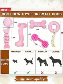 4件組不同形狀狗狗咬咬玩具套組，適合幼犬，可愛粉色小狗玩具，幼犬磨牙玩具，柔軟互動咬咬玩具，適合小型犬 - 彩色 - 查看 7