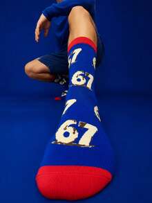 1 paire de chaussettes crew pour hommes avec poignet contrasté numéro 67, port décontracté printemps-été, design rétro usé avec chiffres, cadeau pour la fête des pères - Multicolore - Voir 2