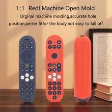 New Fashion Silicone Protective Cover, Suitable For US XUMO TV Voice Remote Control T304/PR3-UQ Models, Hollow Design, With Luminous Function. - View 6