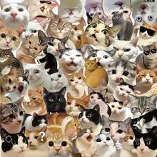 100 Stück/Wasserdichte, sonnenfeste, hochwertige transparente Aufkleber, Cartoon-Katzen- und lustige Katzen-Aufkleber (geeignet für Schreibwaren, Koffer, Kühlschrank-Aufkleber), Feiertags-Party-Geschenke, zufällige Farben und Stile, Schulbedarf - Mehrere Stile - Übersicht 1