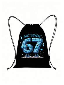 67 Six Seven Sports Backpack - Digital Print Pattern Sports Drawstring Backpack. Random Print Casual Daily Use Bag, Fashion Pattern Design, Lightweight And Large Capacity. Perfect For Fitness, Travel And Office Use, Ideal Gift For Men, Fathers And Friends. - Multicolor - View 14