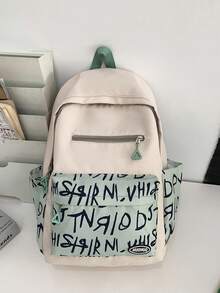 時尚學生背包，柔軟尼龍材質搭配塗鴉字母印花，多口袋休閒後背包，適用於日常上學與戶外活動 - 彩色 - 查看 13