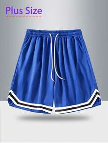 Plus Size Men's Summer Outdoor Sports Fitness Running Basketball Shorts - Blue - View 1